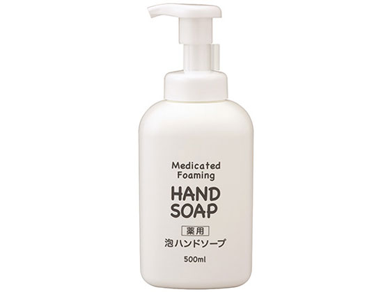 �ڥ�ӥ塼��Ƥ�100��OFF�����ݥ�۷������� ����ˢ�ϥ�ɥ����� �ݥ��