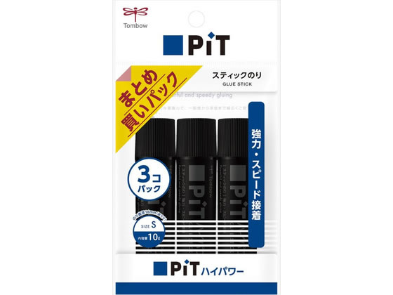 【商品説明】●ブラック×グレーのシンプルなカラーと落ち着きのあるマットな質感からなる、フルブラックデザインです。●スティックのりの定番、ピット（ハイパワー）だから安心の強力接着です。●のり色は白になります。キャップを開けてもモノトーンで統一感のある見た目です。【仕様】●1本あたり容量：10g●仕様：PP樹脂●用途：一般紙、クラフト紙、厚紙の接着●本体サイズ：幅20×全長87mm●グリーン購入法適合●GPNエコ商品ねっと掲載【備考】※メーカーの都合により、パッケージ・仕様等は予告なく変更になる場合がございます。【検索用キーワード】トンボ鉛筆　とんぼえんぴつ　トンボエンピツ　TOMBOW　tombow　ピット　ぴっと　PIT　pit　固形のり　スティックのり　−　−　黒　くろ　クロ　ブラック　ぶらっく　black　BLACK　HCB−315　HCB315　1パック　3個　男の子　女の子　大人　男性　女性　会社　社会人　事務　モノトーン　かっこいい　新学期　受験　小学生　中学生　高校生　勉強　学校　ノート　プリント　ペンケース　0　0　切る、貼る、留める用品　のり　接着剤　R036NXシンプルでカッコいい黒を楽しむ、ピットハイパワーのブラックデザイン。
