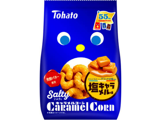 【商品説明】キャラメルコーンに、ほんのり塩をきかせて濃厚なキャラメルの味わいをひきたてました。「フランスブルターニュ　ゲランドの塩」を使用し、コク深い味わいに仕上げました。【仕様】●注文単位：1袋【備考】※メーカーの都合により、パッケージ・仕様等は予告なく変更になる場合がございます。【検索用キーワード】東ハト　東鳩　東はと　Tohato　トーハト　トウハト　とーはと　とうはと　ソルティキャラメルコーン　ソルティキャラメルコーン　スナック　キャラメルコーン　キャラ　甘い　コーンスナック　ソルティ　塩　濃厚キャラメル　キャラメル　東ハト　TOHATO　菓子　お菓子　かし　おやつ　食品　お菓子　スナック菓子　R868NWキャラメルコーンの濃厚塩キャラメル味です。