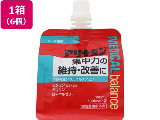 【マラソン限定★ポイント2倍】アリナミン製薬 アリナミン メディカルバランス ソーダ風味 100mL 6個 健康補助食品 健康ドリンク 栄養補助食品 栄養ドリンク 健康食品 cocodecow-10918985 ココデカウ パッケージ画像