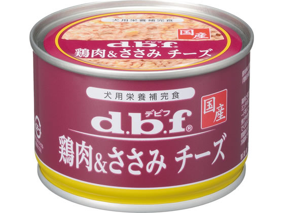 デビフペット 鶏肉&ささみ チーズ 150g ウェットフード 犬 ペット ドッグフード