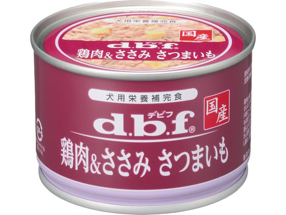 【お取り寄せ】デビフペット 鶏肉&ささみ さつまいも 150g ウェットフード 犬 ペット ドッグフード