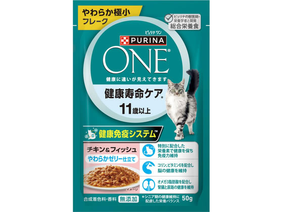 【レビュー投稿で100円OFFクーポン】【お取り寄せ】エスコ アイフック ステンレス製 1360kg EA987GC-14 建築金物 土木 建築資材