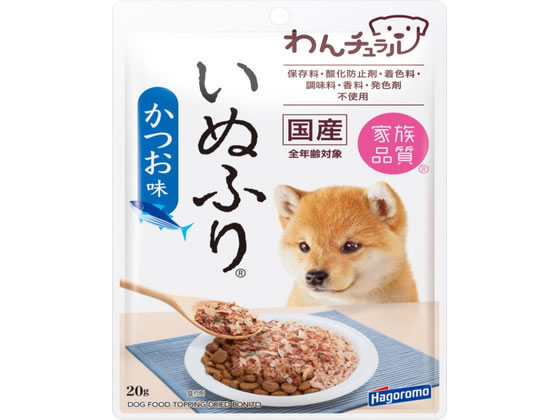 【レビュー投稿で100円OFFクーポン】【お取り寄せ】TONE スパナ(インチサイズ) DSB-1920 スパナ レンチ プーラー 作業用品 工具