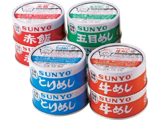 【商品説明】●自衛隊などの備蓄食として開発されたご飯缶詰が、家庭用サイズで登場！しっかりとした味わいで栄養も摂れ、湯せんで温めれば非常時にも炊きたてのおいしさです。●1缶で茶碗1杯分のボリューム！●賞味期限5年間●缶切不要【仕様】●内容量：各185g（五目めし・とりめし・赤飯・牛めし）×各2缶●原材料：［五目めし］うるち米（国産）、鶏肉、ごぼう、にんじん、たけのこ、しょうゆ（小麦・大豆を含む）、しいたけ、砂糖、ナタネ油、食塩／調味料（アミノ酸等）、［とりめし］うるち米（国産）、鶏肉、玉ねぎ、しょうゆ（小麦・大豆を含む）、ナタネ油、砂糖、食塩／調味料（アミノ酸等）、［赤飯］もち米（国産）、うるち米（国産）、あずき、食塩、［牛めし］うるち米（国産）、牛肉、しょうゆ（小麦・大豆を含む）、砂糖、ナタネ油、食塩／調味料（アミノ酸等）●アレルギー：［五目めし］鶏肉・小麦・大豆、［とりめし］鶏肉・小麦・大豆、［赤飯］無し、［牛めし］牛肉・小麦・大豆●賞味期限：製造日より常温1825日●原産地：日本（うるち米、もち米）●加工：香川県【備考】※メーカーの都合により、パッケージ・仕様等は予告なく変更になる場合がございます。【検索用キーワード】ファミリー・ライフ　ふぁみりー・らいふ　ファミリーライフ　ふぁみりーらいふ　Family　Life　サンヨー　ごはん缶詰　ご飯缶詰　4種セット　8缶　五目めし　とりめし　赤飯　牛めし　185g　缶詰　備蓄食　非常食　長期保存　賞味期限5年　缶切不要　国産米　うるち米　もち米　鶏肉　牛肉　しょうゆ　小麦　大豆　湯せん　家庭用　香川県　防災用品　備蓄・常備品　防災用品　備蓄・常備品　R353NXいざという時にもおいしい4種のご飯缶詰。