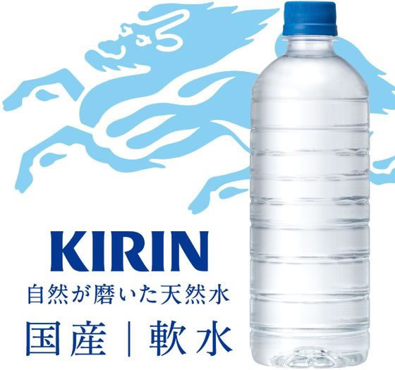 キリン 自然が磨いた天然水ラベルレス 600ml 48本 ミネラルウォーター 軟水 水 飲料 cocodecow-10919365 ココデカウ サンプル画像3