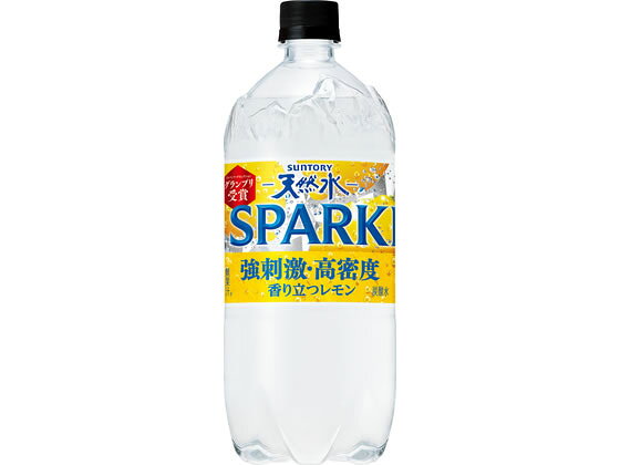 【レビュー投稿で100円OFFクーポン】サントリー サントリー天然水 SPARKLING レモン 1.05L 炭酸水 スパークリングウォーター 水 ミネラルウォーター 飲料 cocodecow-10919575 ココデカウ パッケージ画像