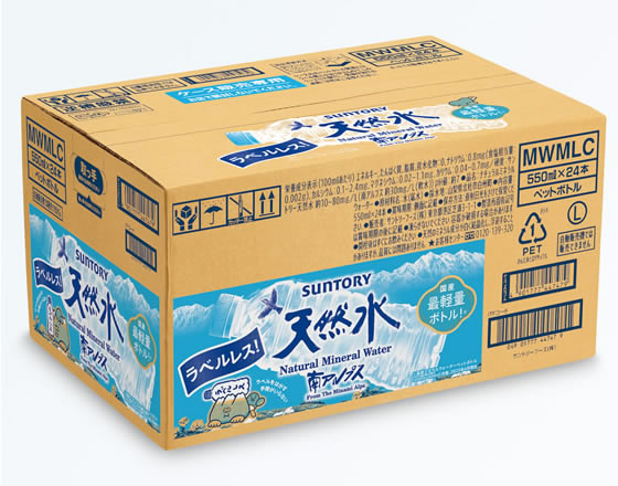 サントリー サントリー天然水 ラベルレス 550mL×24本 ミネラルウォーター 軟水 水 飲料 cocodecow-10919583 ココデカウ サンプル画像2