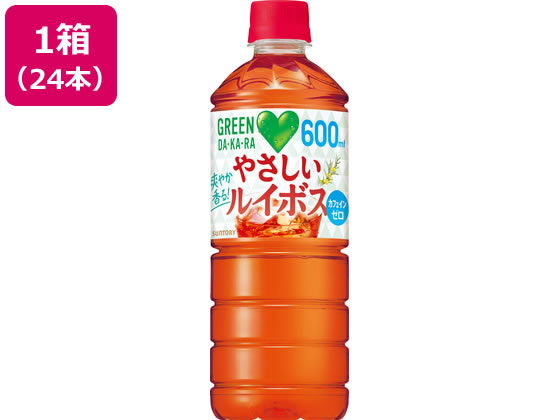 【商品説明】2種のルイボスをブレンドし、香り高く味わいすっきりで飲みやすく、心身を晴れやかにして気分転換できるルイボスティー【仕様】●注文単位：1箱（600mL×24本）【備考】※メーカーの都合により、パッケージ・仕様等は予告なく変更になる場合がございます。【検索用キーワード】サントリーフーズ　Suntory　Foods　GREENDAKARA　グリーンダカラ　やさしいルイボス　ルイボスティー　600ml　600　ml　600ミリリットル　600ml×24　24本　爽やか　香る　飲みやすい　ブレンド　ルイボス　お茶　その他お茶　お茶　その他お茶　R525NX爽やか香る　ゴクゴク飲めるルイボスティー
