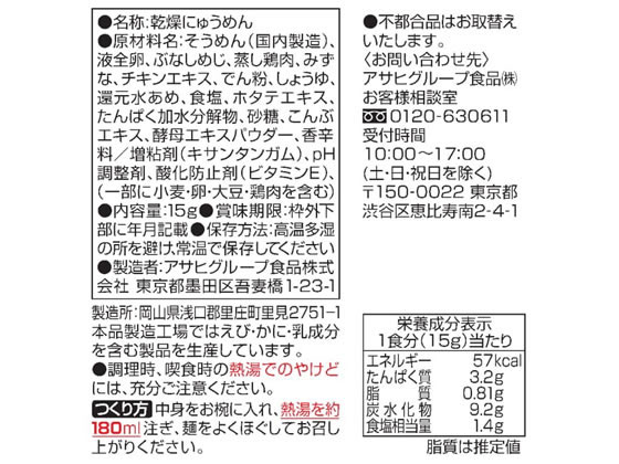 【レビュー投稿で100円OFFクーポン】オルファ 安全刃折処理器 ポキ 133K オルファ用 替刃 刃折器 カッターナイフ 切る 文具 事務 cocodecow-10919438 ココデカウ サンプル画像2