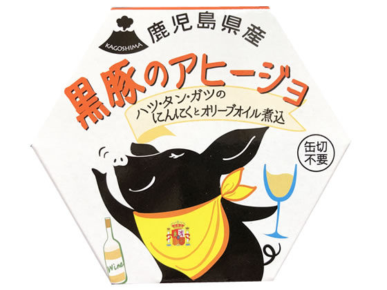 【マラソン限定★ポイント2倍】訳あり)AKR Food Company 黒豚 ハツ・タン・ガツのアヒージョ 缶詰 肉類 食材 食品