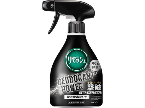 KAO リセッシュ デオドラントパワー 香りが残らないタイプ 本体 350mL スプレータイプ 消臭 芳香剤 室内用 清掃