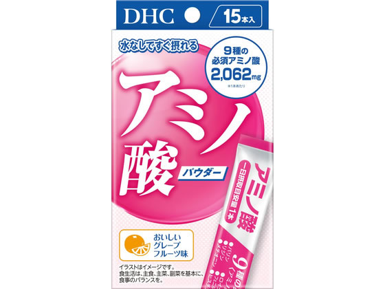 【商品説明】水なしですぐ摂れる。体内では合成することのできない9種の必須アミノ酸をバランスよく配合。必須アミノ酸を理想的な構成比で摂取することにより、高い利用効率がめざせます。さらに、ビタミンCとビタミンB2をプラス。水なしでどこでも手軽に補給できる、個包装入りのパウダータイプです。9種の必須アミノ酸　2062mg。（1本あたり）【仕様】●内容量：60．0g（4．0g×15本入）生産国：日本商品区分：健康食品メーカー：株式会社ディーエイチシー広告文責：フォーレスト株式会社　0120-40-4016【備考】※メーカーの都合により、パッケージ・仕様等は予告なく変更になる場合がございます。【検索用キーワード】DHC　アミノ酸　4g×15本入　DHC　ディーエイチシー　でぃーえいちしー　DHC　アミノ酸　グレープフルーツ　パウダー　ビタミン　ボディメンテ　スタイル　健康食品　サプリメント　R073NY水なしでどこでも手軽に補給できる、個包装入りのパウダータイプです