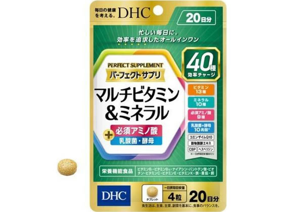【レビュー投稿で100円OFFクーポン】【お取り寄せ】DHC パーフェクトサプリ マルチビタミン&ミネラル 20日分 80粒 ビタミン サプリメント 健康食品