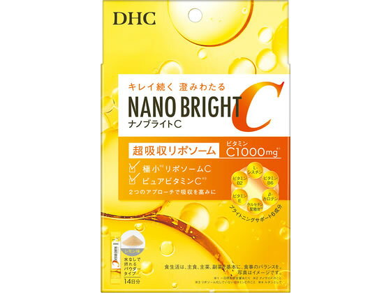 【レビュー投稿で100円OFFクーポン】【お取り寄せ】DHC ナノブライトC 14日分 ビタミン サプリメント 健康食品
