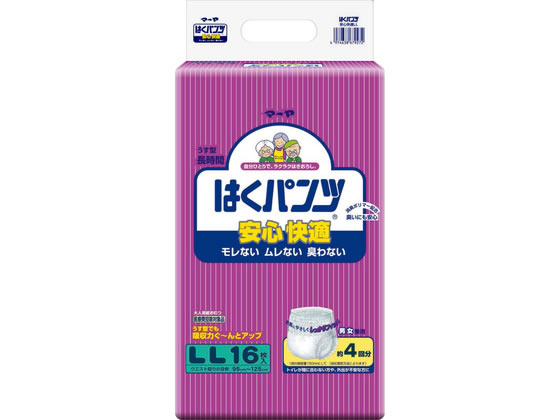 【商品説明】●不安に寄り添う吸水アイテム●大人のおまもりケア：睡眠中の不安・間に合わない不安●賢い使い方：はくパンツとパッドを併用することで汚れたパッドの交換のみで済ませられます。●4回吸収●はきやすい：ゆったりソフトギャザーでパンツの上げ下げラクラク●脱ぐのも簡単：使用後は脇部分を簡単に破けてすぐに脱げます●モレ防止：ガードギャザーで横モレ・臭いを防止●動きやすいすっきりマット：モコモコしない快適なはき心地【仕様】●色：ホワイト●LLサイズ●適応ウエストサイズ：（約）95〜125cm●素材／表面材：ポリオレフィン不織布、吸収材：綿状パルプ・吸収紙・高分子吸収材、防水材：ポリエチレンフィルム、伸縮材：ポリウレタン系、結合材：スチレン系エラストマー、外装材：ポリエチレン●吸収回数：約4回分（約600ml）●注文単位：1パック（16枚）●医療費控除対象品【備考】※メーカーの都合により、パッケージ・仕様等は予告なく変更になる場合がございます。【検索用キーワード】ファミリー・ライフ　Family　Life　はくパンツ　安心快適　1袋　16枚入　LL　尿とりパッド　吸水パッド　大人用　おまもりケア　睡眠用　4回吸収　ゆったりソフトギャザー　ガードギャザー　横モレ防止　臭い防止　ホワイト　幅72cm　奥行84cm　ウエスト95−125cm　61．4g　ポリオレフィン不織布　綿状パルプ　高分子吸収材　ポリエチレンフィルム　ポリウレタン　スチレン系エラストマー　600ml　吸水　大人用紙おむつ　はくパンツLL　介護・介助用品　排泄ケア用品　介護・介助用品　排泄ケア用品　R639NY「尿とりパッド」と「はくパンツ」の併用で経済的＆交換の手間がグッとラク！