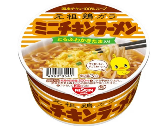 訳あり)日清食品 ミニチキンラーメンどんぶり 38g カップラーメン カップ麺 ラーメン インスタント レトルト 食品 cocodecow-10920608 ココデカウ パッケージ画像