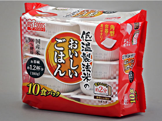 訳あり)アイリスオーヤマ 低温製法米の国産米100% 180g×10食 白米 パックご飯 インスタント レトルト 食品