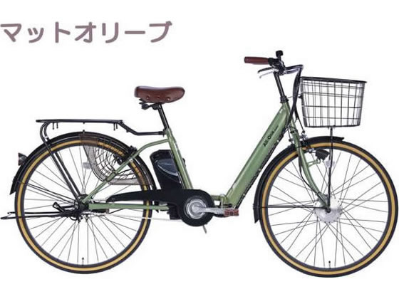 楽天市場】オリーブ（電動アシスト自転車｜自転車・サイクリング