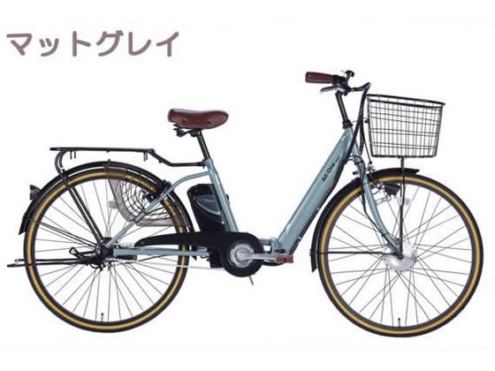 【商品説明】手元スイッチ付き。通勤・通学からアウトドアまで幅広いシーンで大活躍。【仕様】●本体サイズ：長さ：約1890mm×幅：約550mm×高さ：1000mm〜1060mm●サドル高さ：約770mm〜約880mm●ハンドル高さ：約1000mm〜約1060mm●本体重量：約25．7kg（バッテリーを含む）●フレーム：L型折り畳み式●ハンドルバー：中上がり●スタンド：両立スタンド●ギア：なし●駆動補助方式：前輪駆動式●モーター型式：直流ブラシレスDCモーター●定格出力：240W●前輪ブレーキ：キャリパーブレーキ●後輪ブレーキ：サーボブレーキ●灯火装置：バッテリー式前照灯●施錠方式：後輪サークル錠●適応身長：約145cm〜※個人差があります●メーカー：21Technology※一部組立がございます【ハンドル・前カゴ】【バッテリー仕様】●種類：軽量大容量　リチウムイオンバッテリー●電圧／容量：24V／7．8Ah●重量：約1560g【充電器】●型式：コンセント差し込み型●電源：交流　（AC）100V〜240V●充電時間：約3．5時間●重量：約520g●消費電力：約280VA●充電一回での走行距離：約35km※改良などにより予告なく、イラストや内容が一部実車と異なる場合があります。予めご了承ください。※寸法や重量などの数値は部品の製造誤差や仕様変更で変わる場合があります。予めご了承ください。※この車種は乗車重量が65kgで設計されておりますので、著しく重量がオーバーした状態で乗用された場合、各部の消耗度合、劣化度合が大きくなります（アシスト走行距離も短くなります）。※全ての自転車は出荷前に点検調整済みですが、運送時に調整が狂う可能性があるため、変速機とブレーキは再調整してください。※保証期間は1年間で、詳しくは説明書をご確認ください。商品到着後7日以内の初期点検をお願い致します。※電動アシスト自転車につきましては、バッテリーが別発送となります。【別途送料について】沖縄・離島・北海道や山間部へのお届けの場合、別途送料の発生、もしくはお届けができない場合がございます。別途送料が発生する場合、ご注文後、翌営業日中にご案内いたします。【時間指定について】お届け日時の指定は承れません。 【備考】※配送中の傷・凹みは保証外です。※メーカーで欠品・納期未定の場合は注文キャンセルの場合があります。お客様のご都合により商品の受取ができなかった場合、キャンセル費用をご負担いただきます。※お客様都合による返品をお受けできない商品です。詳細はご利用ガイドをご参照ください【検索用キーワード】21Technology　21　テクノロジー　電動アシスト自転車　電動アシスト　アシスト自転車　手元スイッチ　折り畳み式　折りたたみ　26インチ　マットグレイ　前輪駆動　リチウムイオンバッテリー　24V　7．8Ah　軽量大容量　直流ブラシレスモーター　240W　両立スタンド　キャリパーブレーキ　サーボブレーキ　前照灯　サークル錠　通勤用自転車　通学用自転車　アウトドア自転車　自転車　自転車　電動アシスト自転車　R756NW電動アシスト　26インチ　オールワン