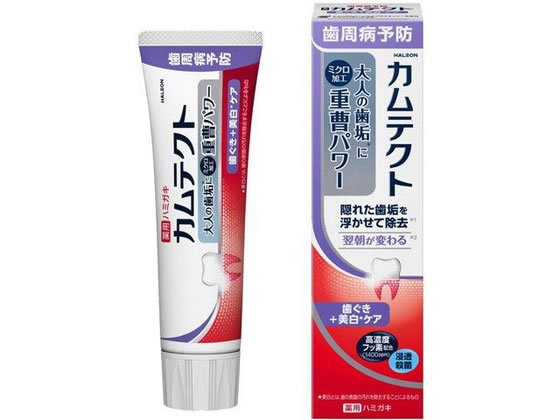 Haleon カムテクト 歯ぐき+美白ケア 105g