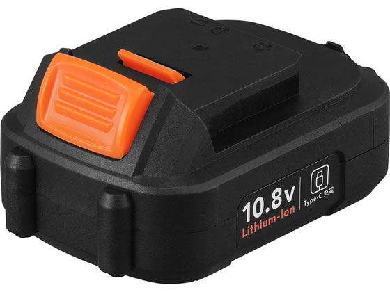 【お取り寄せ】アイリスオーヤマ 充電式リチウムイオンバッテリー タイプC充電 10.8V DBL1020C