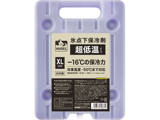 【商品説明】冷凍庫で凍結させて繰り返し使用することができます。−16℃の高い保冷力で急速に飲み物などを冷却できます。耐冷温度−50℃まで対応で、業務用冷凍庫にも使用できます。HUGEL真空断熱クーラーボックスと併用することで更に保冷力がアップします。【仕様】●商品サイズ：約幅200×奥行30×高さ265mm●商品重量：約1284g●内容量：1100g●内容物：水、無機物、増粘剤、防腐剤●耐冷温度：−50℃●保冷温度：−16℃●凍結目安時間：約36〜48H（−20℃で凍結させた場合）【備考】※メーカーの都合により、パッケージ・仕様等は予告なく変更になる場合がございます。【検索用キーワード】アイリスオーヤマ　あいりすおーやま　IRISOHYAMA　アイリス　あいりす　IRIS　HUGEL　氷点下保冷剤　超低温タイプ　XL　HUGEL　氷点下保冷剤　HUGEL　氷点下保冷剤　保冷剤　アウトドア　レジャー　HHC−XL　HHCXL　保冷剤　ハード　XL　XLサイズ　長時間　超低温　冷たい　冷たさ長持ち　アウトドア　レジャー　キャンプ　BBQ　スポーツ　お弁当　防災　クーラーボックス　氷点下保冷剤　HUGEL　長時間　保冷力　高保冷　容器・計量器　冷凍・冷蔵保存容器　R070PEスポーツやレジャー時の食品や飲み物の鮮度保持に最適な保冷剤です。