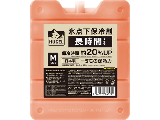 【商品説明】冷凍庫で凍結させて繰り返し使用することができます。外出時など長時間保冷する必要がある際に最適です。耐冷温度−50℃まで対応。業務用冷凍庫にも使用できます。HUGEL真空断熱クーラーボックスと併用することで更に保冷力がUPします。【仕様】●商品サイズ：約幅150×奥行28×高さ180mm●商品重量：約618g●内容量：540g●内容物：水、有機物、増粘剤、防腐剤●耐冷温度：−50℃●保冷温度：−5℃●凍結目安時間：約6〜12H（−20℃で凍結させた場合）【備考】※メーカーの都合により、パッケージ・仕様等は予告なく変更になる場合がございます。【検索用キーワード】アイリスオーヤマ　あいりすおーやま　IRISOHYAMA　アイリス　あいりす　IRIS　HUGEL　氷点下保冷剤　長時間タイプ　HUGEL　氷点下保冷剤　HUGEL　氷点下保冷剤　保冷剤　アウトドア　レジャー　HHT−M　HHTM　保冷剤　ハード　M　Mサイズ　長時間　冷たい　冷たさ長持ち　アウトドア　レジャー　キャンプ　BBQ　スポーツ　お弁当　防災　クーラーボックス　氷点下保冷剤　HUGEL　長時間　保冷力　高保冷　容器・計量器　冷凍・冷蔵保存容器　R071PE冷たさが長持ちする長時間タイプの保冷剤です。