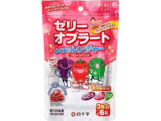 【商品説明】1回飲みきり、使いきりサイズで非常に衛生的。開封しやすいスティック包装。果汁を配合して美味しく仕上げました。おくすりをゼリーで包み込むことで、無理なく飲み込むことができます。錠剤、粉薬、カプセル等にご使用いただけます。離乳食を終えたお子様から様子をみてご使用下さい。【仕様】●使い切りスティックタイプ●果汁配合●甘味料・保存料不使用●注文単位：1パック（3種類×各2本）●内容量：180g（30g×6本）【備考】【賞味期限2026.12月】【検索用キーワード】白十字　はくじゅうじ　ハクジュウジ　白十字　FC　おくすり　レンジャー　フルーツパック　3種×2　ベビーケア　ヘルスケア　評判　人気　ランキング　満足度　口コミ　使用感　ベビーケア　ヘルスケア　わけあり　訳あり　アウトレット　賞味期限間近　廃棄　fd＿loss　フードロス　R555PS【賞味期限2026.12月】