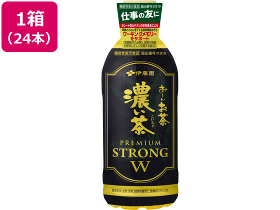 【商品説明】コク深い渋みだけでなく、濃い旨みも引き立てた、もっと濃い濃い茶。体脂肪を減らす／ワーキングメモリーをサポート究極の濃さと後味に残らないキレの良さを両立。【仕様】●内容量：470ml●注文単位：1箱（24本）生産国：日本商品区分：機能性表示食品メーカー：株式会社伊藤園広告文責：フォーレスト株式会社　0120-40-4016【備考】※メーカーの都合により、パッケージ・仕様等は予告なく変更になる場合がございます。【検索用キーワード】伊藤園　イトウエン　いとうえん　ITOEN　お〜いお茶濃い茶プレミアムストロングダブル　お〜いおちゃこいちゃぷれみあむすとろんぐだぶる　オ〜イオチャコイチャプレミアムストロングダブル　470ml×24本　小容量　中容量　ペットボトル飲料　まとめ買い　清涼飲料水　箱売り　ケース売り　箱　お茶　緑茶　日本茶　濃い茶　りょくちゃ　体脂肪　ワーキングメモリー　濃い　プレミアム　ストロング　BMI　機能性表示食品　お茶　緑茶　R975PE衝撃の濃さでギアチェンジ。「仕事に集中したい時の緑茶」という新たな選択