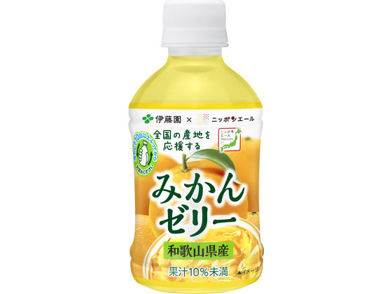 伊藤園 ニッポンエール 和歌山県産みかんゼリー 280g