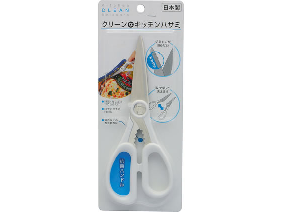 【商品説明】袋やパウチの開封銀杏などの殻割りに【仕様】●取り外して洗えるので衛生的●切るものが滑りにくいギザ刃付●握りやすく衛生的な抗菌ハンドル●刃：ステンレス特殊刃物鋼●ハンドルABS樹脂（耐熱温度70℃・抗菌材入）【備考】※メーカーの都合により、パッケージ・仕様等は予告なく変更になる場合がございます。【検索用キーワード】TAKAGI　タカギ　クリーンなキッチンハサミ　キッチンハサミ　はさみ　包丁　抗菌ハンドル　ステンレス刃　特殊刃物鋼　ABS樹脂　耐熱70度　衛生的　ギザ刃　野菜用はさみ　肉用はさみ　殻割り　袋開封　パウチ開封　R441NZ野菜・肉などの下ごしらえに