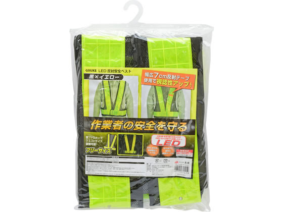 【商品説明】正面8個・背面8個の赤色LEDが点滅するから夜間でも認識しやすい幅広7cm反射テープ使用で視認性アップ！面ファスナーでウエストサイズ調整可能！フリーサイズ氏名、会社名、血液型記入タグ付き持ち運びに便利なポーチ付【仕様】●本体：ナイロンメッシュ●反射材：PVC●収納ポーチ：ポリエステル【備考】※メーカーの都合により、パッケージ・仕様等は予告なく変更になる場合がございます。【検索用キーワード】TAKAGI　タカギ　LED反射安全ベスト　安全ベスト　反射ベスト　黒イエロー　黒×黄　夜間作業　夜間警備　工事用ベスト　建築作業　赤色LED　LED点滅　幅7cm反射テープ　面ファスナー　ウエスト調整　フリーサイズ　氏名タグ　会社名タグ　血液型タグ　ポーチ付　ナイロンメッシュ　PVC反射材　ポリエステルポーチ　R628NZ工事・建築作業、夜間作業・夜間警備などに