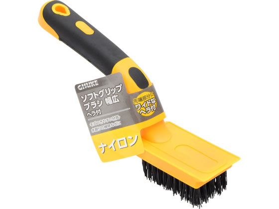 【商品説明】先端部分にワイドなヘラ付【仕様】●ブラシ部：ナイロン●本体：ポリプロピレン●グリップ：TPR【備考】※メーカーの都合により、パッケージ・仕様等は予告なく変更になる場合がございます。【検索用キーワード】TAKAGI　タカギ　GISUKE　ソフトグリップ　ソフト　グリップ　ブラシ　幅広　ハバヒロ　ヘラ付　ヘラ　ツキ　ナイロン　キズつきやすい　水廻り　掃除　TPR　ポリプロピレン　R118PBキズつきやすい材質・水廻りの掃除などに