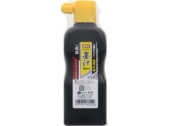 【商品説明】あらゆる墨つぼに使用可能化繊糸もOK！無塩・不凍天然繊維・化学繊維などあらゆる坪糸に使用可能サビない・凍らない墨付きがよく、雨が降っても流れない【仕様】●ボトル：ポリエチレン●キャップ：ポリプロピレン●フィルム：ポリエチレン【備考】※メーカーの都合により、パッケージ・仕様等は予告なく変更になる場合がございます。【検索用キーワード】TAKAGI　タカギ　儀助　建築用　ハイパー墨汁　墨汁　黒　180ml　180　ml　0．18L　墨つぼ用　墨つぼ　無塩　不凍　サビない　凍らない　雨に強い　ポリエチレン　ポリプロピレン　化繊糸対応　天然繊維対応　化学繊維対応　R107PAプラスチック製墨つぼ・木製墨つぼなどあらゆる墨つぼに使用可能