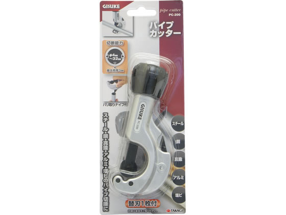 【商品説明】バリ取りナイフ付【仕様】●［セット内容］本体（刃装着済）、替刃1枚※付属刃は2枚ともSB−3018（11−19451）●切断能力：φ4〜32mm／最大肉厚3mm●本体：アルミ、刃部：SK−2【備考】※メーカーの都合により、パッケージ・仕様等は予告なく変更になる場合がございます。【検索用キーワード】TAKAGI　タカギ　GISUKE　パイプカッター　pipe　cutter　φ4mm　φ32mm　4mm−32mm　4−32mm　スチール　銅　真鍮　アルミ　塩ビ　バリ取りナイフ　替刃　SB−3018　11−19451　切断能力　最大肉厚3mm　本体アルミ　刃部SK−2　R522PAスチール・銅・真鍮・アルミ・塩ビのパイプ切断に