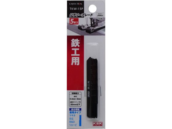 【商品説明】鉄板を切断（標準推奨品）マキタ・日立・B＆D・リョービ　兼用タイプ日本製ジグソーブレード鉄工用5枚入【仕様】●【切断能力】●鉄板：0．3mm〜3mm●金属系サイディング材：20mm以下　【取付部厚さ】1．0mm　【仕様】●SKH（ハイス鋼）●70mm×24ヤマ【備考】※メーカーの都合により、パッケージ・仕様等は予告なく変更になる場合がございます。【検索用キーワード】TAKAGI　タカギ　EARTH　MAN　アースマン　ジグソーブレード　鉄工用　鉄板　切断　兼用タイプ　5枚入　5枚　マキタ　日立　B＆D　リョービ　日本製　SKH　ハイス鋼　70mm　24ヤマ　0．3mm　3mm　20mm以下　R395PB鉄工用