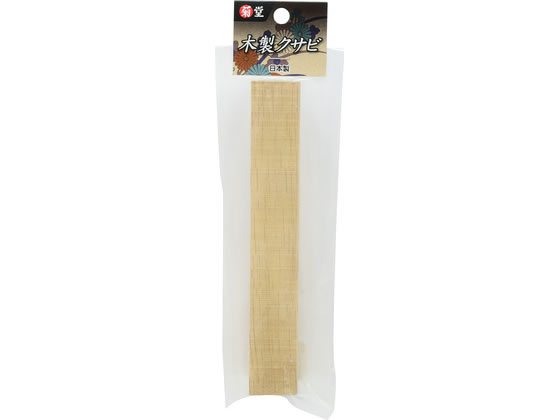 【商品説明】クサビを使用して農工具を復活【仕様】●自然木【備考】※メーカーの都合により、パッケージ・仕様等は予告なく変更になる場合がございます。【検索用キーワード】TAKAGI　タカギ　菊堂　木製クサビ　特大　交換用クサビ　農工具　自然木　木製　クサビ　R182PC交換用クサビとして