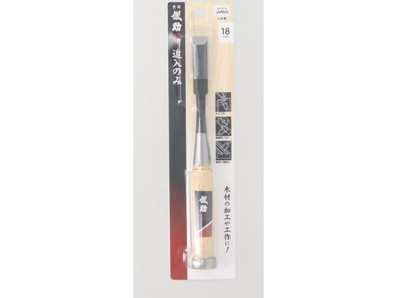 【商品説明】日本製【仕様】●刃：SK−85●柄：白樫●桂：鉄製【備考】※メーカーの都合により、パッケージ・仕様等は予告なく変更になる場合がございます。【検索用キーワード】TAKAGI　タカギ　儀助　追入のみ　18mm　追い入れのみ　追入鑿　追入のみ鑿　大工作業　敷居溝修正　ホゾ穴修正　木工工作　日本製　SK−85　白樫柄　鉄製桂　鑿　のみ　R211PC大工作業、敷居の溝／ホゾ穴の修正、木工工作