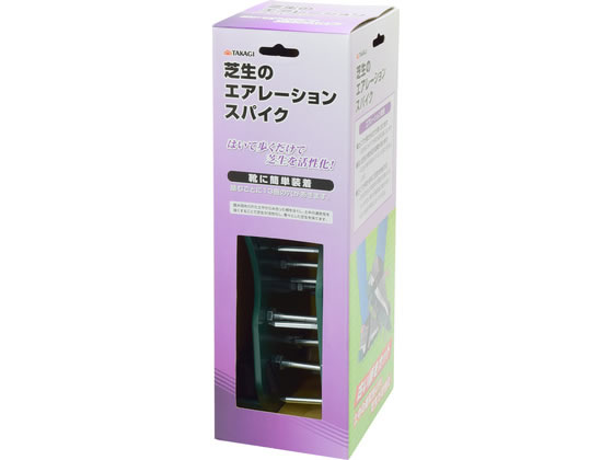 【商品説明】踏み固められた土や絡みあった根をほぐし、土中の通気性を良くすることで、芝生が活性化し、青々とした芝生を保てます。踏むごとに13個の穴があきます古い根をカット！地中の通気性UP！芝生が活性化　※芝の下の土は踏み圧などで固くなっているので、雨天の翌日または十分に水をまいてから作業することをおすすめします。【仕様】●針数：13本【備考】※メーカーの都合により、パッケージ・仕様等は予告なく変更になる場合がございます。【検索用キーワード】TAKAGI　たかぎ　芝生のエアレーションスパイク　エアレーション　スパイク　芝生活性化　土通気性　根ほぐし　13本針　芝生用　ガーデニング　庭手入れ　芝生ケア　エアレーションスパイク　R514PCはいて歩くだけで芝生を活性化！