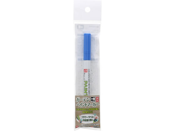 【商品説明】においが少なくて、水や日光に強く、色が落ちにくい【仕様】●油性／1．2mm【備考】※メーカーの都合により、パッケージ・仕様等は予告なく変更になる場合がございます。【検索用キーワード】TAKAGI　タカギ　寺西化学工業　テラニシカガクコウギョウ　ガーデンペイントマーカー　ガーデンペイント　ペイントマーカー　青　ブルー　油性　1．2mm　水に強い　日光に強い　におい少ない　フラワーラベル　お絵描き　R517PCフラワーラベル・お絵描き等に
