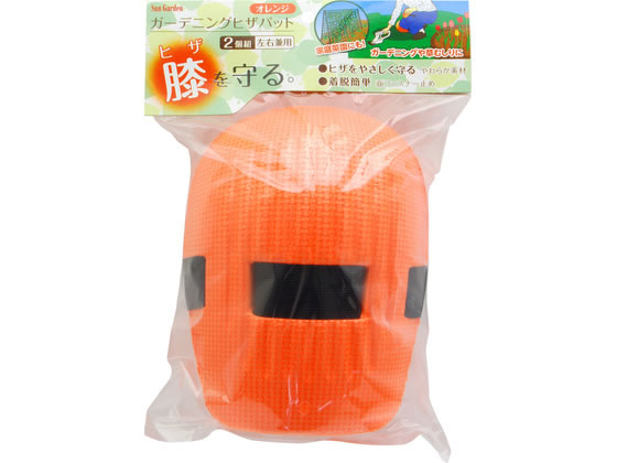 【商品説明】ヒザをやさしく守る柔らか素材着脱簡単！面ファスナー式【仕様】●左右兼用2個組・本体：E．V．A．・ベルト：合成ゴム【備考】※メーカーの都合により、パッケージ・仕様等は予告なく変更になる場合がございます。【検索用キーワード】TAKAGI　タカギ　Sun　Garden　サンガーデン　ガーデニング　ヒザパット　膝パッド　膝パット　ヒザパッド　2個組　オレンジ　柔らか素材　EVA　合成ゴム　面ファスナー　左右兼用　草むしり　家庭菜園　R593PCガーデニングや草むしり・家庭菜園に