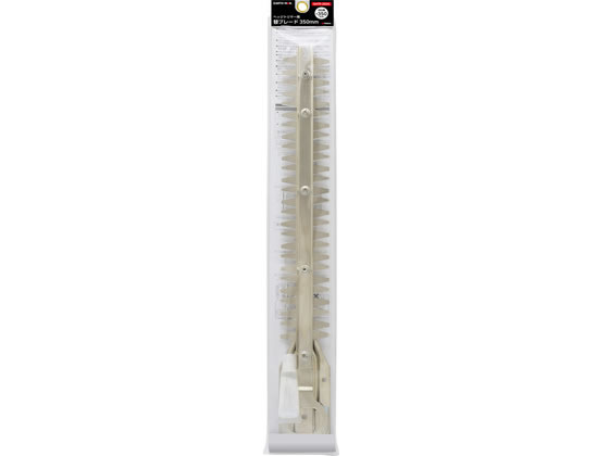 【商品説明】適合機種：GHT−350A【仕様】●刈込幅350mm【備考】※メーカーの都合により、パッケージ・仕様等は予告なく変更になる場合がございます。【検索用キーワード】TAKAGI　タカギ　EARTH　MAN　アースマン　ACヘッジトリマー　替刃　交換刃　刃　350mm　350　mm　刈込幅350mm　刈込み　生垣　庭木　整枝　GHT−350A　ヘッジトリマー刃　R720PC生垣の刈込み・庭木の整枝に