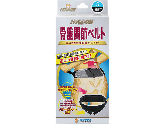 【商品説明】女性の方でも軽い力で締付け力を調節できる補助ベルト、パワーホルダー採用です。薄いメッシュ素材で、ムレなく通気性抜群です。仙骨パッドが骨盤関節（仙骨から仙腸関節）にフィットし、腰部をサポートします。【仕様】●Sサイズ●男女兼用●カラー：ブラック●ベルトサイズ86cm、適応範囲（骨盤周り）75cm〜90cm●仙骨パッド部サイズ：約20×8cm、厚み：3cm（最厚部）●原材料・本体：ナイロン、ポリウレタン、ポリエステル、レーヨン、ポリアセタール、仙骨パッド：発泡ポリウレタン。ご使用方法・1・両側のパワーホルダー先端を折り曲げ面ファスナー（青色）で固定し、本体ベルトと貼付かない状態にしてください。2・本体ベルトを左右いっぱいに引っぱり、骨盤を覆うようにして、本体の面ファスナーを固定してください。（仙骨パッドを仙骨部分にあててください。）3・縮んだ状態になっている左右のパワーホルダーを両手で持ちます。4・左右のパワーホルダーを横に引っ張ると腰がギュッとしまります。5・パワーホルダーで固定力を調整しながら、パワーホルダーの面ファスナーを外し、本体ベルトにとめてください。ご使用上の注意・本品は骨盤・腰部固定以外の用途には使用しないでください。本品を使用してかぶれ等、何らかの症状を起こした場合は直ちに使用を中止して医師にご相談ください。素肌に直接巻かずに肌着の上から装着してください。長時間使用する場合は、ゆるめに巻いてご使用ください。就寝時の装着はお避けください。高温、直射日光を避けて保管してください。洗濯の際には仙骨パッドを外し、水またはぬるま湯で押し洗いしてください。（漂白剤、アイロン、ドライクリーニングはしないでください。）・仙骨パッドは洗濯しないでください。パッド素材を痛めることがあります。乾燥は日陰干しにしてアイロンは使用しないでください。【備考】※メーカーの都合により、パッケージ・仕様等は予告なく変更になる場合がございます。【検索用キーワード】玉川衛材　Tamagawa　ホルドン骨盤関節ベルト　ホルドン　骨盤関節ベルト　骨盤ベルト　関節ベルト　Sサイズ　仙骨パッド　パワーホルダー　男女兼用　ブラック　軽量　通気性　メッシュ素材　腰部サポート　補助ベルト　ナイロン　ポリウレタン　ポリエステル　レーヨン　ポリアセタール　診療科目別用品　外科・整形外科用品　診療科目別用品　外科・整形外科用品　R037PG軽い力で締付け力を調整できるパワーホルダーを採用した仙骨パッド付きベルトです。