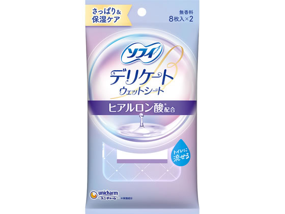 【商品説明】●デリケートな肌を清潔にし、保湿までできるヒアルロン酸配合のデリケートウェットシートです。●汚れやニオイの元を拭き取りながら、ヒアルロン酸配合のウェットシートが肌にうるおいを与えます。【仕様】●内容量：8枚×2個●成分：水、DPG、グリセリン、フェノキシエタノール、PEG−60水添ヒマシ油、EDTA−2Na、ヒドロキシプロピルシクロデキストリン、ヒアルロン酸Na、クチナシ青色素、ブチルカルバミン酸ヨウ化プロピニル、デキストリン／基布素材：パルプ、レーヨン生産国：日本商品区分：化粧品メーカー：ユニ・チャーム株式会社広告文責：フォーレスト株式会社　0120-40-4016【備考】※メーカーの都合により、パッケージ・仕様等は予告なく変更になる場合がございます。【検索用キーワード】ソフィ　デリケートウェットヒアルロン酸　8枚入×2個入　ユニ・チャーム　ゆにちゃーむ　unicharm　ソフィ　生理用品　デリケートゾーン　シート　汚れ　ニオイ　さっぱり　清潔　携帯　持ち運び　メディカル用品　生理用品　R915PF保湿ケアできるヒアルロン酸配合のデリケートウェット。