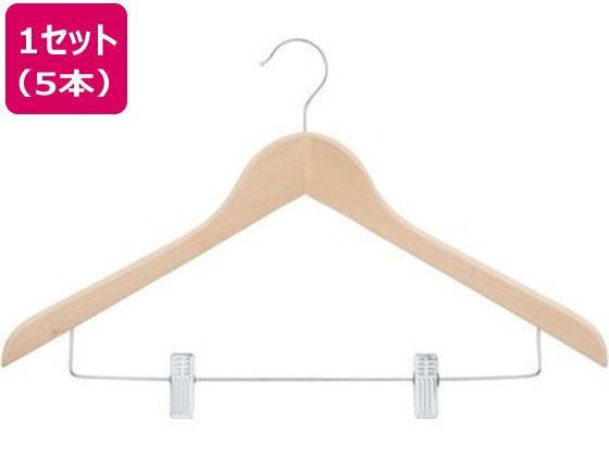 【商品説明】肩厚12mmの薄型設計で、シャツやジャケットの肩ラインを美しく保ち、型崩れを防ぎます。可動式のクリップがスカートやパンツをしっかりホールドし、ズレ落ちを防ぎながら美しく収納できます。スカートやパンツはもちろん、セットアップや制服なども上下でまとめて収納でき、ご家庭から、宿泊施設や店舗まで幅広く活躍します。【仕様】●カラー：本体／ナチュラル、フック、クリップ／シルバー●サイズ：幅450x高さ245x肩厚12mm●1セット（5本入り）●クロームクリップ付【備考】※メーカーの都合により、パッケージ・仕様等は予告なく変更になる場合がございます。【検索用キーワード】Woodハンガークリップ付　ハンガー　木製ハンガー　木製　天然木　5本　コート　ジャケット　スーツ　アパレル　ホテル　レストラン　ショップ　業務　業務用　アパレルショップ　クローゼット　ハンガー・ピンチハンガー　ハンガー　R032PG天然木ならではの自然な風合いが、大切な衣類を上品に整え演出します。