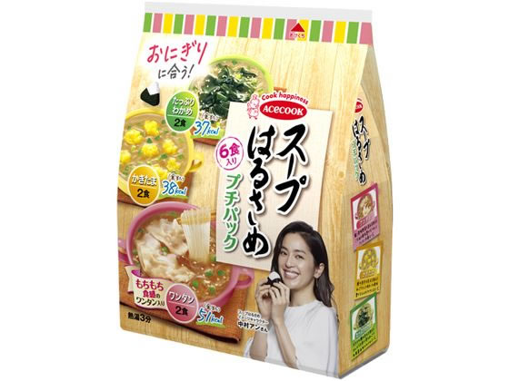 【仕様】●アソート内容（内容量）：春雨（8g）×6食分、かやく入りスープ／ワンタン（6．8g）×2、かきたま（3．8g）×2、たっぷりわかめ（3．6g）×2●注文単位：1セット（6食）【備考】【賞味期限2026.11.26】【検索用キーワード】acecook　えーすこっく　スープハルサメ　すーぷはるさめ　スープ春雨　14．8g　11．8g　11．6g　1袋　6食　ワンタンスープ　わんたん　雲呑　かきたまスープ　カキタマ　かき玉　たっぷりわかめスープ　たっぷりワカメ　たっぷり若芽　インスタントレトルト食品　インスタントスープ　はるさめスープ　春雨スープ　ハルサメスープ　カップスープ　CUPSOUP　スープはるさめプチパック6食入　インスタント食品　レトルト食品　わけあり　訳あり　アウトレット　賞味期限間近　廃棄　fd＿loss　フードロス　R197PU【賞味期限2026.11.26】