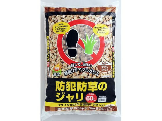 【商品説明】踏むと石同士が擦れ合って「ジャリジャリ」と大きな音が出るので、手軽に防犯対策ができます。焼成加工をしているので清潔です。防犯対策だけでなく、砂利をお庭に敷くことで雑草の種が土に触れにくくなり、防草の効果もあります。（商品中に防草剤等の薬剤は一切含まれておりません。）空気を多く含んでいるので保温効果があり、土の中の温度低下を防ぎ冷害予防にもなります。【仕様】●色：ブラウンミックス●商品サイズ：約幅490×奥行740×高さ200mm●商品重量：約14．5kg●使用目安：1m2当たり約40L【備考】※メーカーの都合により、パッケージ・仕様等は予告なく変更になる場合がございます。【検索用キーワード】アイリスオーヤマ　IRIS　OHYAMA　防犯防草ジャリ　ブラウンミックス　防犯砂利　防草砂利　リサイクルガラス　軽石状　ジャリジャリ音　焼成加工　清潔　防草効果　保温効果　冷害予防　約490×740×200mm　14．5kg　40L　砂利　防犯対策　庭用砂利　防犯用品　侵入対策　防犯用品　侵入対策　R156PDリサイクルガラスを高温で溶解し、発泡させた軽石状の環境にやさしいジャリです。