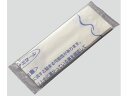 【お取り寄せ】アズワン ナガセール 個包装 1包(1枚 袋×100袋) 4ツ折 便検査 検査 健診 看護 医療