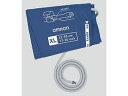 【レビュー投稿で100円OFFクーポン】【お取り寄せ】オムロン 自動血圧計用 GSカフ XLサイズ 適用腕周42~50cm HXA-GCUFF-XLLB